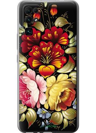 Чехол на huawei honor 30 хохлома 6 "829u-1921-10746"