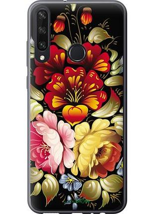 Чехол на huawei y6p хохлома 6 "829u-1952-10746"