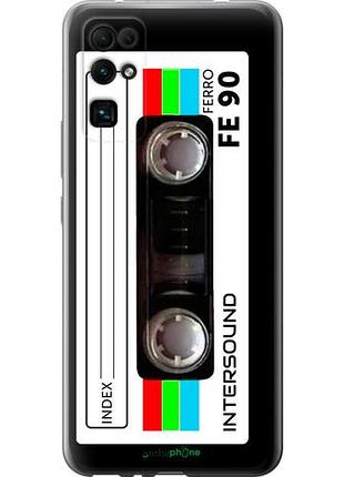 Чохол на huawei honor 30 касета с90 "4894u-1921-10746"