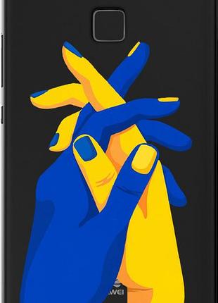 Чехол на huawei p9 lite stand with ukraine "5255u-298-10746"