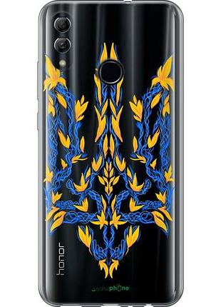 Чехол на huawei honor 10 lite герб украины v3 "5313u-1618-10746"