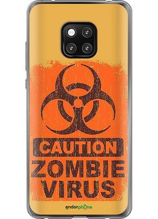 Чехол на huawei mate 20 pro biohazard 1 "4817u-1567-10746"