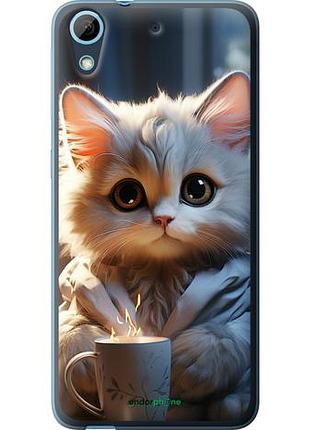 Чехол на htc desire 626g white cat "5646u-144-10746"