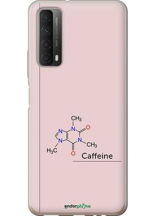 Чехол на huawei p smart 2021 caffeine "4277u-2100-10746"