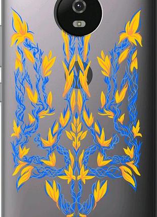 Чехол на motorola moto g5 герб украины v3 "5313u-832-10746"