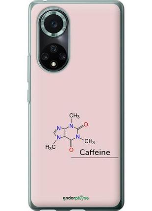 Чехол на huawei nova 9 pro caffeine "4277u-2503-10746"
