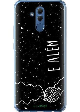 Чехол на huawei mate 20 lite e alem "4646u-1575-10746"