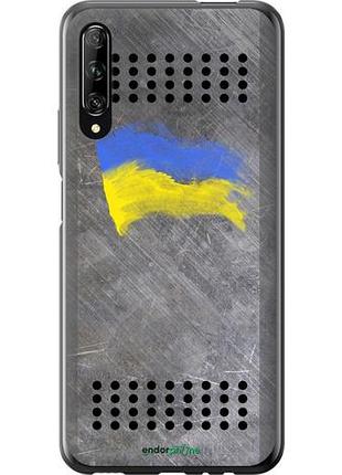 Чехол на huawei p smart pro щит 1 "985u-1906-10746"