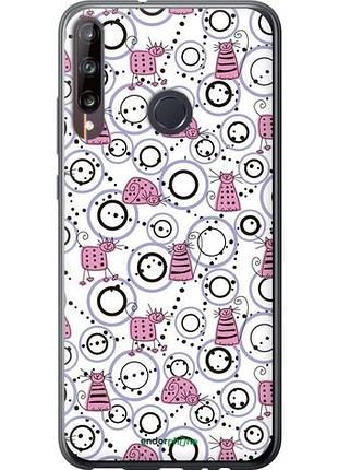 Чехол на huawei p40 lite e смешные коты "907u-1875-10746"