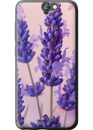 Чохол на htc one a9 лаванда "6037u-156-10746"