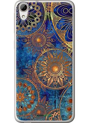 Чехол на htc desire 826 dual sim золотой узор "678u-312-10746"