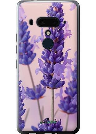 Чехол на htc u12 plus лаванда "6037u-1712-10746"
