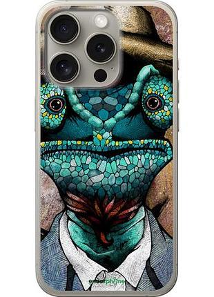 Чохол на iphone 15 pro хамелеон у розшуканні "4030u-3096-10746"