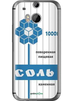 Чехол на htc one m8 dual sim соль "4855u-55-10746"