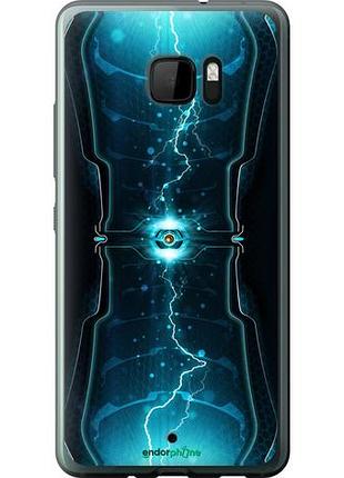 Чехол на htc u ultra молнии в цилиндре "120u-833-10746"