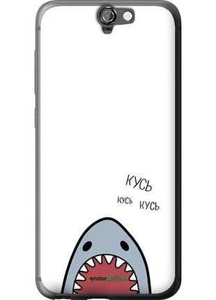 Чехол на htc one a9 акула "4870u-156-10746"
