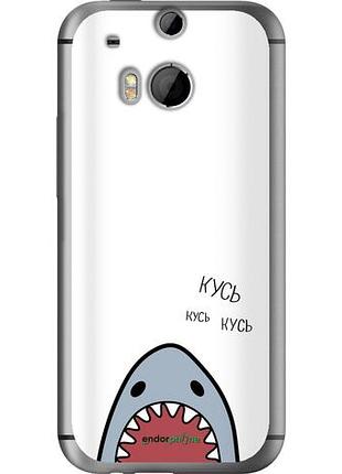 Чехол на htc one m8 акула "4870u-30-10746"