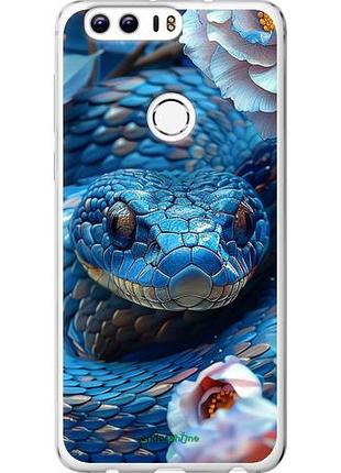 Чехол на huawei honor 8 blue snake "6079u-351-10746"