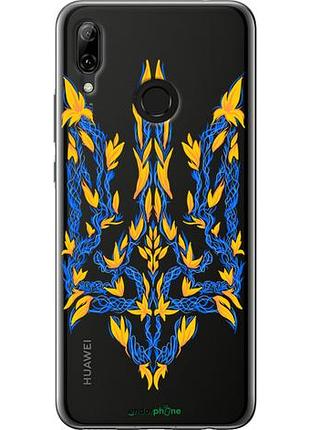 Чохол на huawei nova 3 герб україни v3 "5313u-1535-10746"