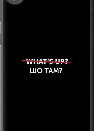 Чехол на htc desire 820 шо там? "4592u-133-10746"