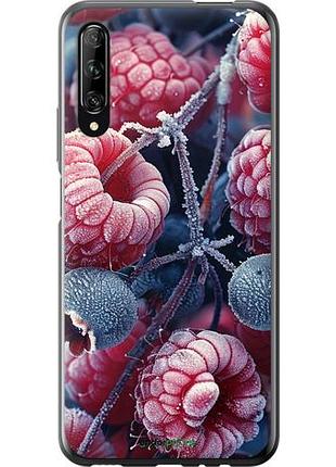 Чехол на huawei p smart pro морозные ягоды "6033u-1906-10746"