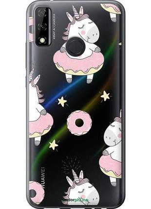 Чехол на huawei y8s единорожки "4659u-2027-10746"