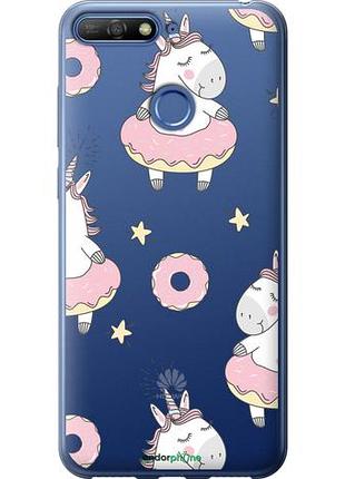 Чехол на huawei honor 7a pro единорожки "4659u-1440-10746"
