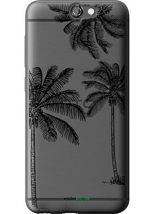 Чехол на htc one a9 пальмы1 "4634u-156-10746"
