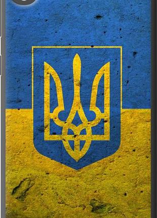 Чехол на htc desire 820 флаг и герб украины 2 "378u-133-10746"