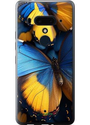 Чехол на htc u12 plus желто-голубые бабочки "6046u-1712-10746"