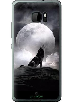 Чехол на htc u ultra воющий волк "934u-833-10746"