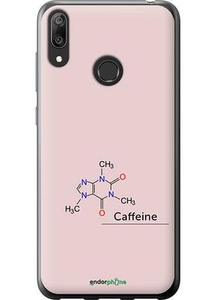 Чехол на huawei y7 2019 caffeine "4277u-1638-10746"