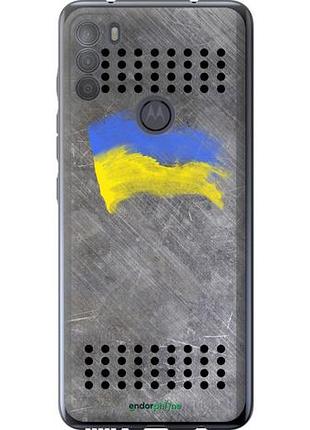 Чехол на motorola g50 щит 1 "985u-2354-10746"