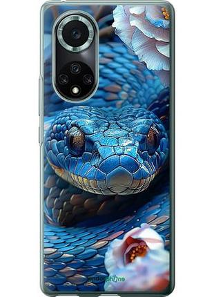 Чехол на huawei nova 9 pro blue snake "6079u-2503-10746"