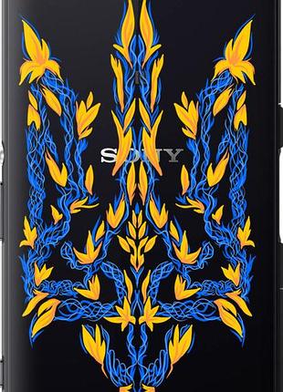 Чохол на sony xperia z3 compact d5803 герб україни v3 "5313u-277-10746"