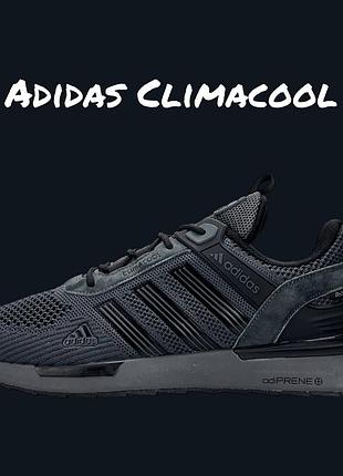 Adidas climacool dark grey black