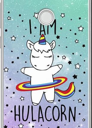 Чехол на huawei p8 lite (2017) i'm hulacorn "3976u-777-10746"
