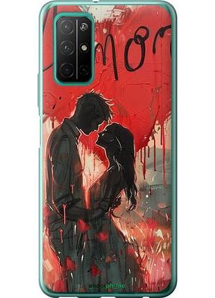 Чехол на huawei honor 30s amore "6047u-1897-10746"