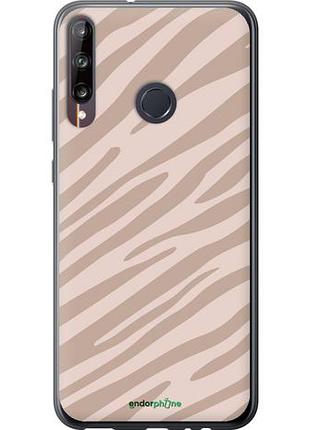 Чехол на huawei p40 lite e зебра беж "4875u-1875-10746"