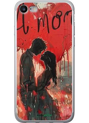 Чехол на iphone se 2020 amore "6047u-2013-10746"