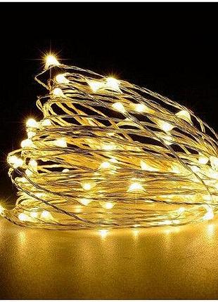 Світлодіодна гірлянда нитка крапля роси 4.5 м 50led батарейки