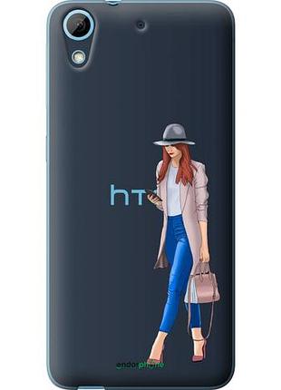 Чохол на htc desire 626g дівчина 1 "4751u-144-10746"