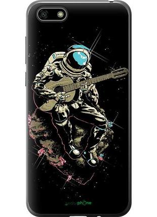 Чехол на huawei y5 2018 космонавт с гиратой "4138u-1500-10746"