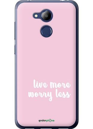 Чехол на huawei honor 6c pro живи больше "4347u-1358-10746"