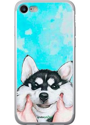 Чехол на iphone se 2022 улыбнись "4276u-3737-10746"