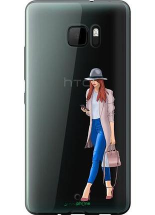 Чехол на htc u ultra девушка 1 "4751u-833-10746"