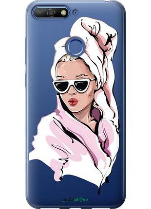 Чохол на huawei honor 7a pro дівчина в окулярах 2 "4714u-1440-10746"