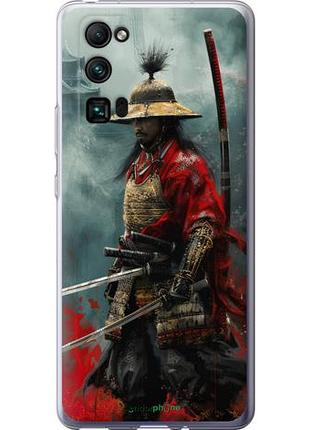 Чехол на huawei honor 30 pro shogun "6078u-1920-10746"