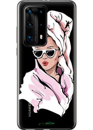 Чохол на huawei p40 pro plus дівчина в окулярах 2 "4714u-1917-10746"