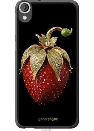 Чехол на htc desire 820 клубника v3 "5638u-133-10746"
